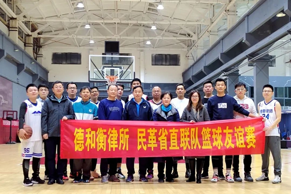 微信图片_20211228084227.jpg