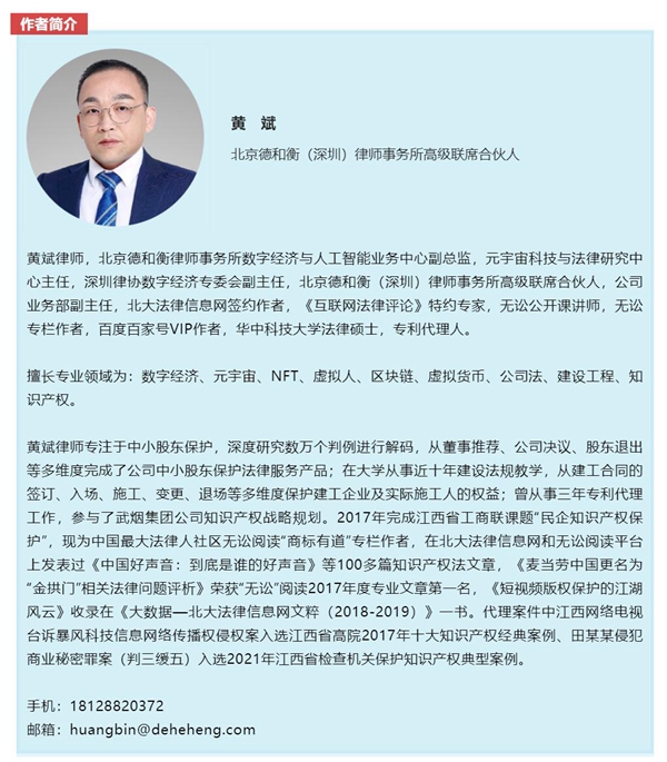 QQ截图20220915091134.jpg