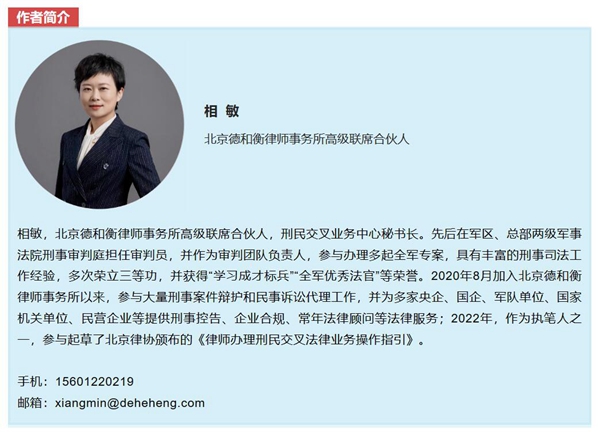 QQ截图20230105094929.jpg