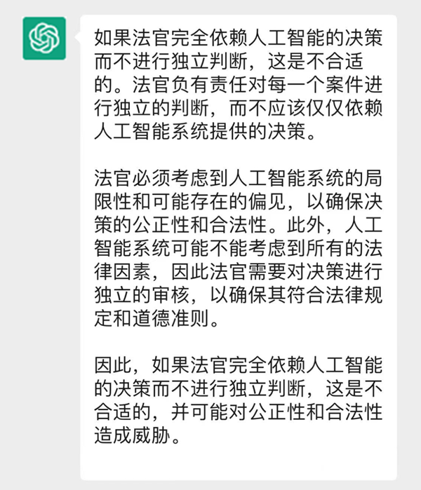 640 (1).png